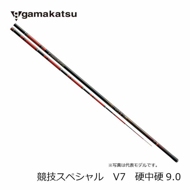 がまかつ がま鮎 競技スペシャル V7 硬中硬 9.0m【大型2】