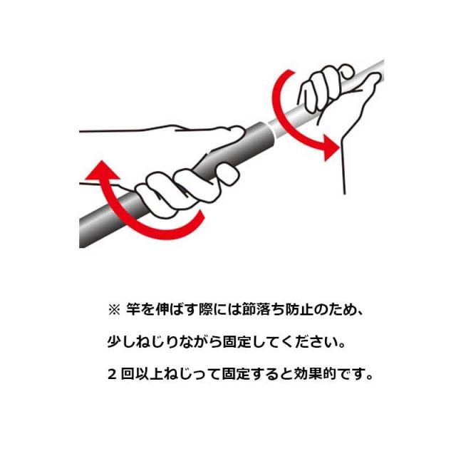 がまかつ がま鮎 競技スペシャル V7 引抜早瀬 9.0m【大型2】