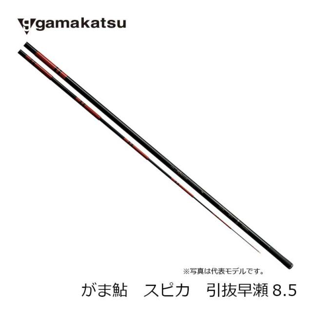 がまかつ がま鮎 スピカ 引抜早瀬 8.5m【大型2】の通販はau PAY