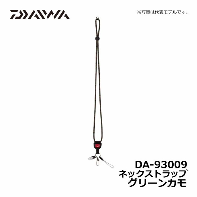 ダイワ(Daiwa) DA-93009 ネックストラップ グリーンカモ / 釣り 便利