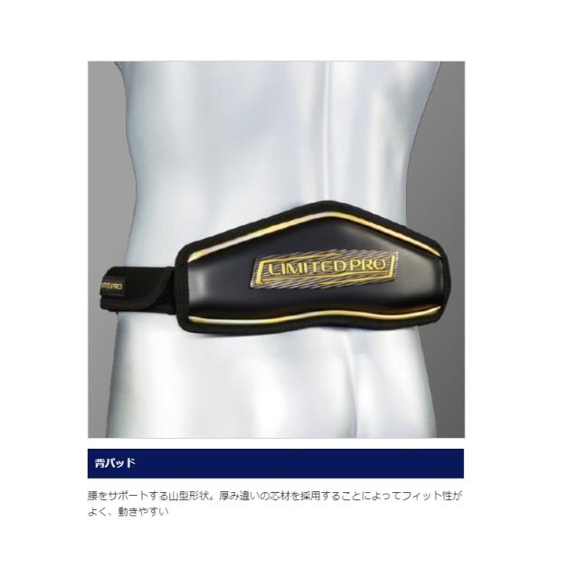 シマノ Shimano Ac 002s ベルト Limited Pro フリー 鮎ベルト リミテッドプロの通販はau Pay マーケット 釣具のfto フィッシングタックルオンライン