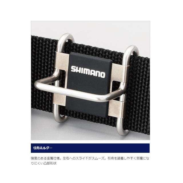 シマノ Shimano Ac 002s ベルト Limited Pro フリー 鮎ベルト リミテッドプロの通販はau Pay マーケット 釣具のfto フィッシングタックルオンライン