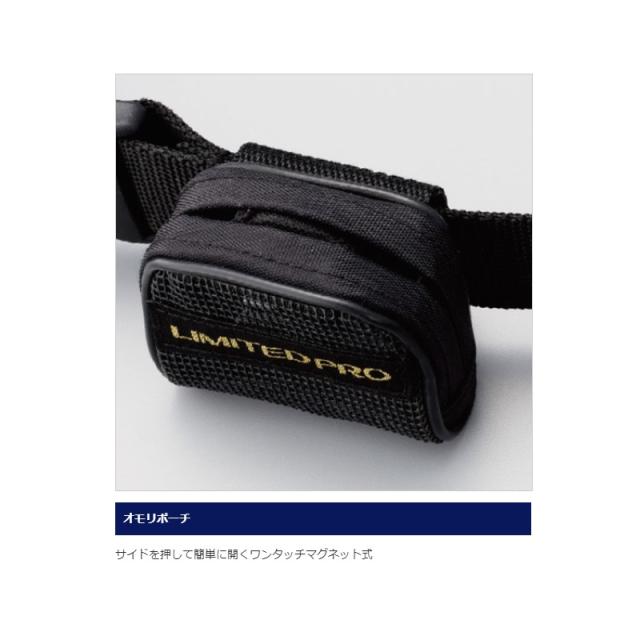 シマノ Shimano Ac 002s ベルト Limited Pro フリー 鮎ベルト リミテッドプロの通販はau Pay マーケット 釣具のfto フィッシングタックルオンライン