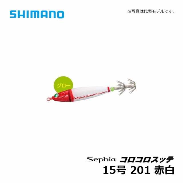 シマノ(Shimano)　セフィア コロコロスッテ 56g 201 赤白 / メタルスッテ イカメタル　　【釣具　釣り具】｜au PAY マーケット