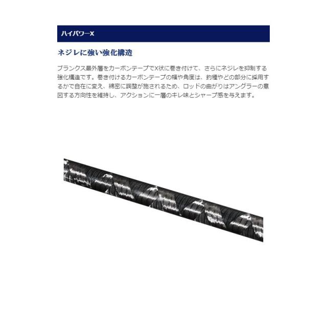 新作，限定セール シマノ タコエギ BB 175 / タコ釣り 船タコ タコエギ