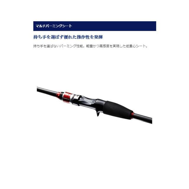 新作，限定セール シマノ タコエギ BB 175 / タコ釣り 船タコ タコエギ