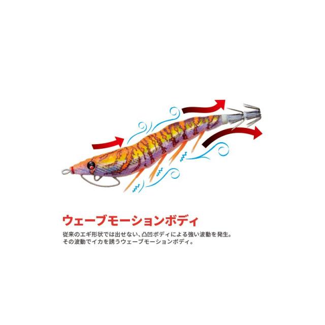 デュエル EZ-Q キャスト 喰わせ 3.5号 夜光グリーングリーン
