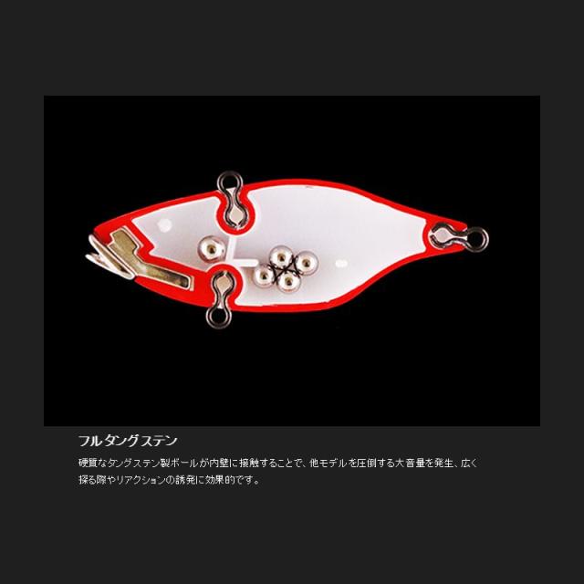 ジャッカル TN50 フルタングステン RTエスケープザリガニ