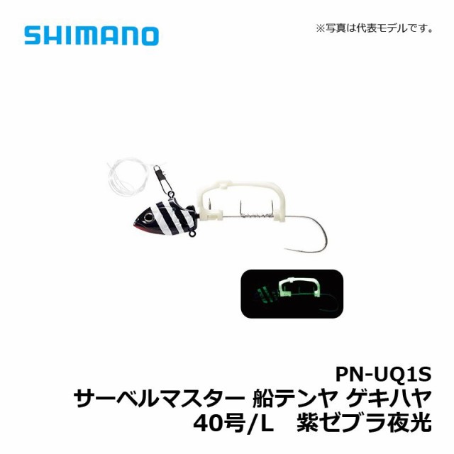 市場 シマノ 船テンヤ ゲキハヤ SHIMANO サーベルマスター