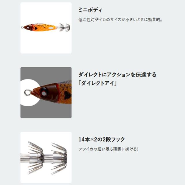 デュエル Ez フィンミニメタル 15号 56g ケイムラパープルヘッド イカメタル イカ釣り 船イカ 鉛スッテの通販はau Pay マーケット 還元祭クーポン有 釣具のfto フィッシングタックルオンライン