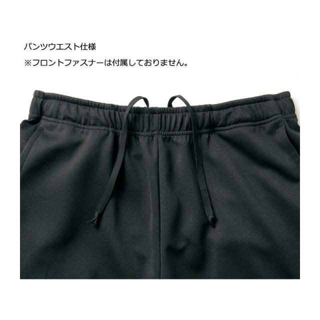 がまかつ GM-3545 ジャージスーツ(Gamakatsu) ブラック/オレンジ S