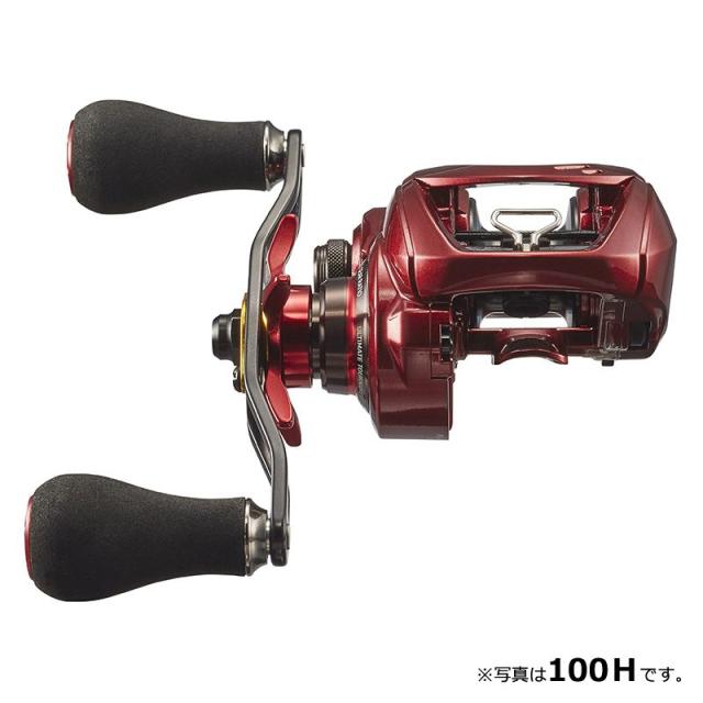 ダイワ Daiwa アドミラ 100hl 左ハンドル 両軸リール 軽量 カレイ 根魚 釣具 釣り具 の通販はau Pay マーケット 釣具のfto フィッシングタックルオンライン