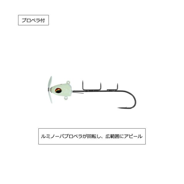 ダイワ Daiwa 快適波止タチウオテンヤss プロペラ付 S ケイムラマイワシ 太刀魚 波止釣り タチウオ引き釣りの通販はau Pay マーケット 釣具のfto フィッシングタックルオンライン