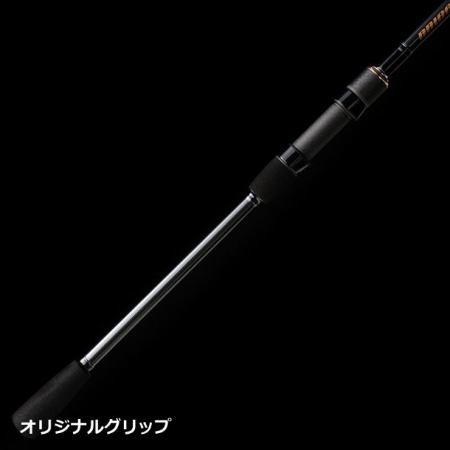 天龍 ブリゲイド フリップ BGF872S-MLM / エギングロッド アオリイカ 【釣具 釣り具】の通販はau PAY マーケット - 釣具のFTO  フィッシングタックルオンライン | au PAY マーケット－通販サイト