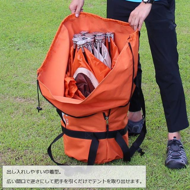 プロックス PX022L クイックドームテント パオグラン ラージ/330 プロックス PX022L クイックドームテント パオグラン ラージ/330
