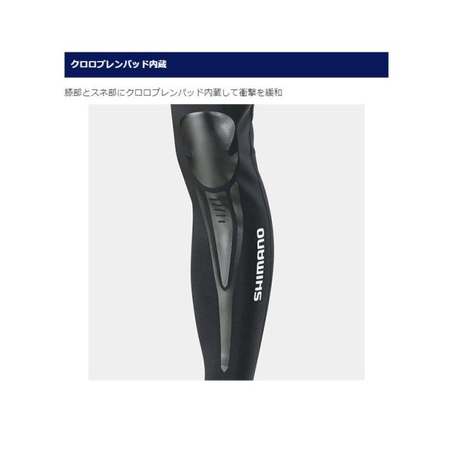 シマノ IN-087S ライトクロロプレン プロテクトタイツ ブラック L