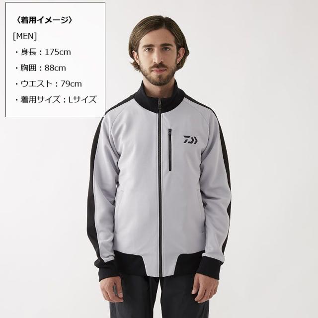 ダイワ Daiwa De j トラックジャケット ブラック Xl 防寒ウェア 防寒ジャケット 在庫限り特価 の通販はau Pay マーケット 釣具のfto フィッシングタックルオンライン ダイワ Daiwa De j トラックジャケット ブラック Xl 防寒ウェア 防寒ジャケット 在庫限り特価 の通販はau Pay マーケット 釣具のfto フィッシングタックルオンライン
