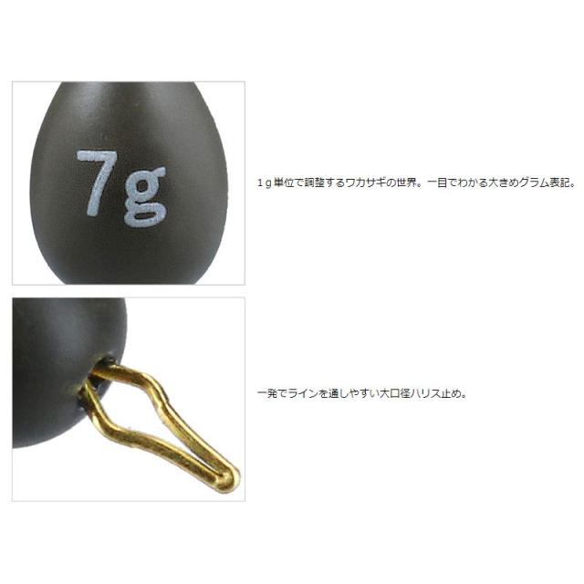 ダイワ クリスティア ワカサギシンカーtg Dr R 11g ワカサギ釣り ワカサギオモリ