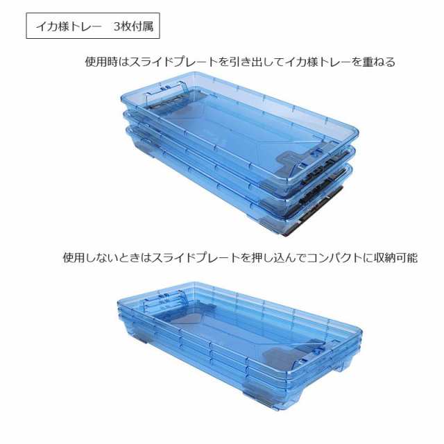ダイワ プロバイザートランクhd Im S3500 マゼンタ クーラーボックス 船イカ釣り イカメタルの通販はau Pay マーケット 釣具のフィッシングタックルオンライン