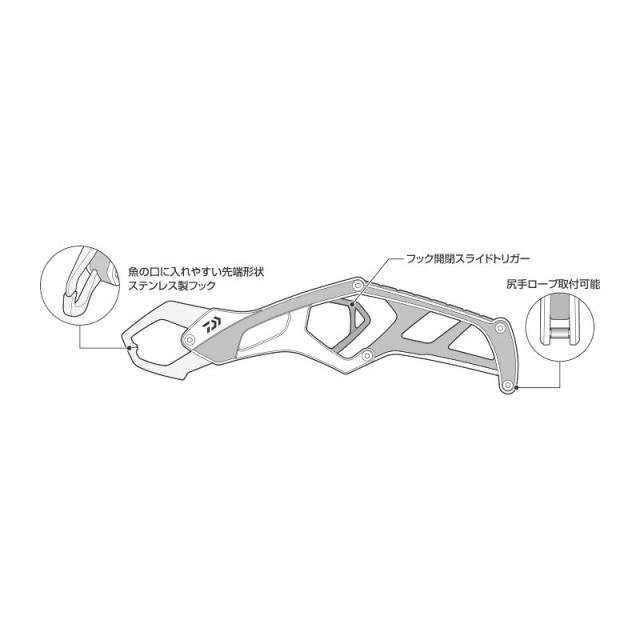 ダイワ フィッシュグリップ ST225 シルバー / 魚つかみ ステンレス_3