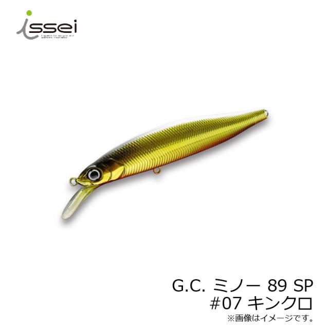 一誠 G C ミノー Sp 07 キンクロの通販はau Pay マーケット ビッグセールクーポン有 釣具のfto フィッシングタックルオンライン