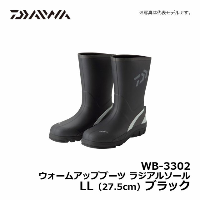 ダイワ インフレータブルライフジャケット ウエストタイプ自動 手動膨脹式 Df 2709 モスグリーン 通販 Au Pay マーケット