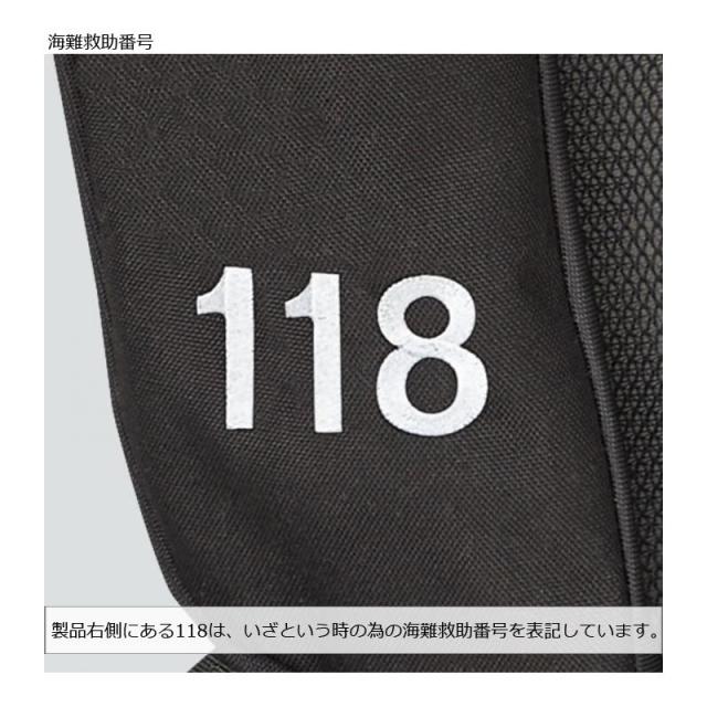 エバーグリーン EGインフレータブルジャケット タイプ5 ブラック