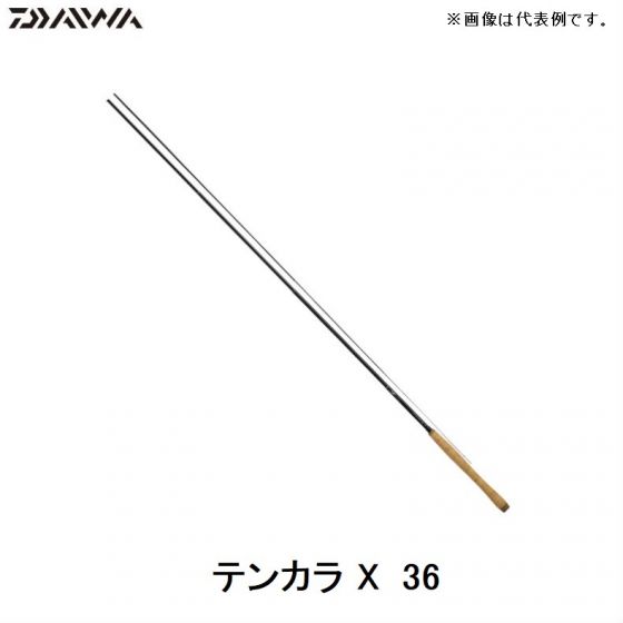 ダイワ テンカラ X 36 / テンカラ竿 メガトップ ヤマメ アマゴ ニジマス