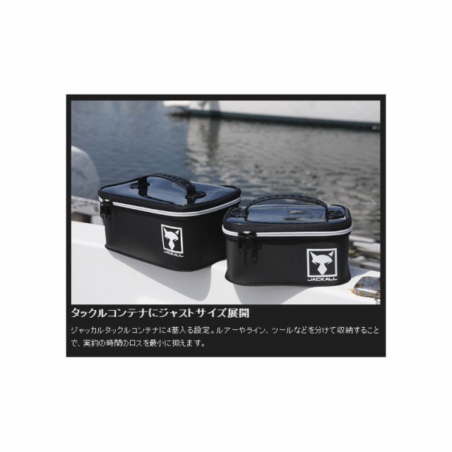 ジャッカル タックルポーチ SMALL ブラック 【釣具 釣り具】の通販はau PAY マーケット - 釣具のFTO フィッシングタックルオンライン