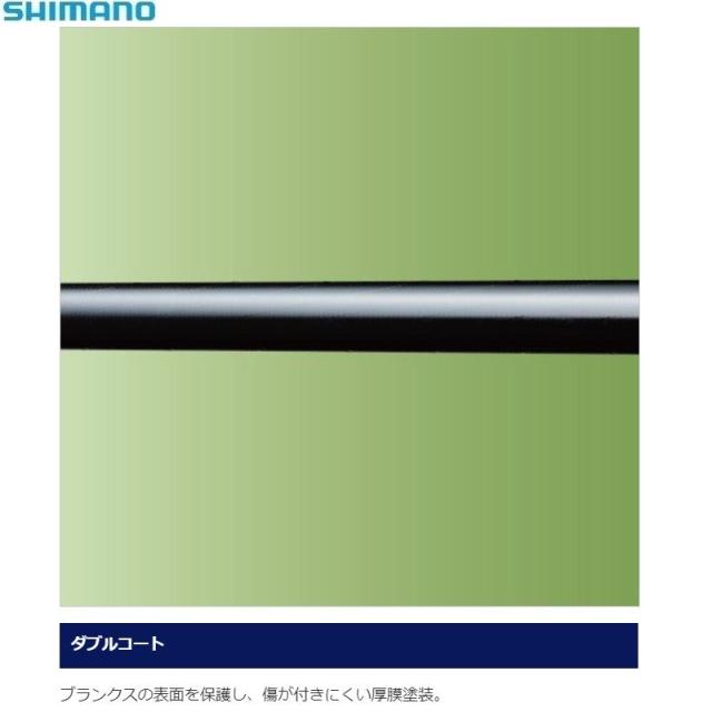 シマノ 源流峰 53NR / 渓流竿 源流竿 イワナ
