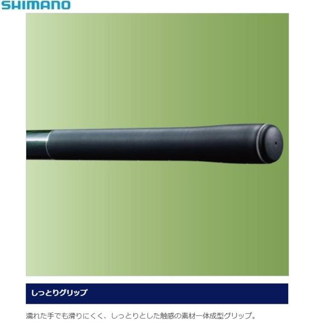 シマノ 源流峰 70NR / 渓流竿 源流竿 イワナ