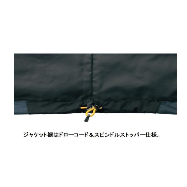 がまかつ(Gamakatsu) GM-3571 アルテマシ−ルド200 ウィンドアップ