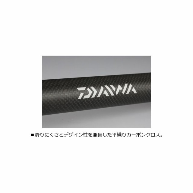 ダイワ(Daiwa) ランディングポールII 50 / 玉の柄 【釣具 釣り具】の