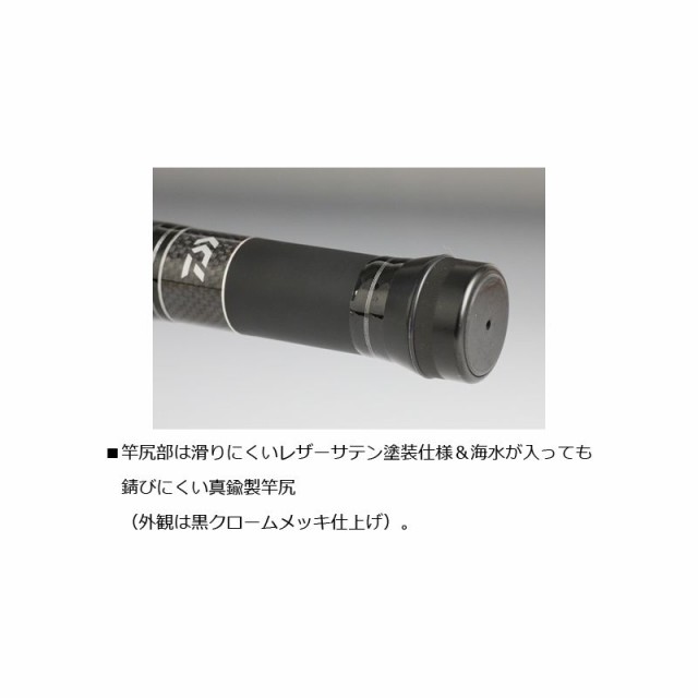 ダイワ(Daiwa) ランディングポールII 50 / 玉の柄 【釣具 釣り具】の