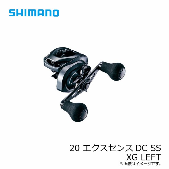 シマノ 20 エクスセンスDC SS XG LEFT /ベイトリール レフト 左巻き
