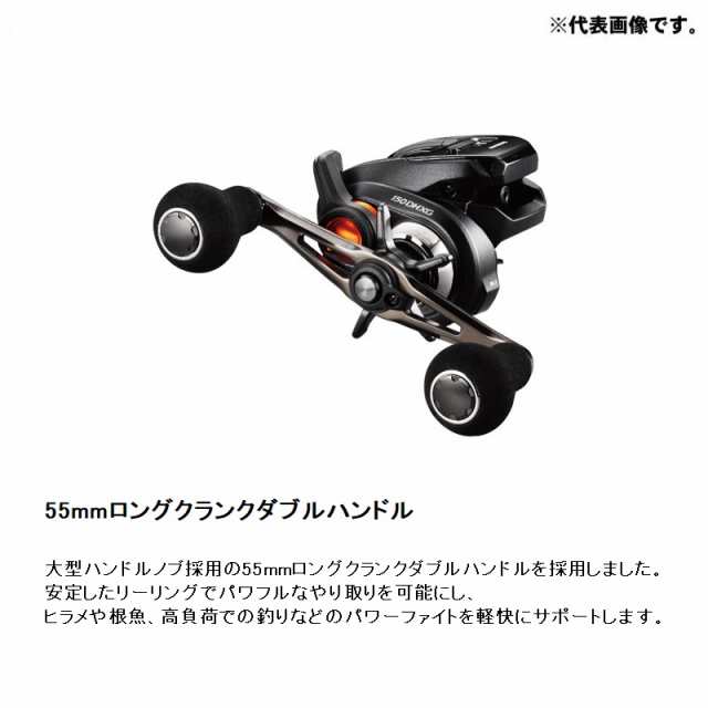 シマノ 20 バルケッタ F カスタム 150DH (右) / 両軸リール カウンター