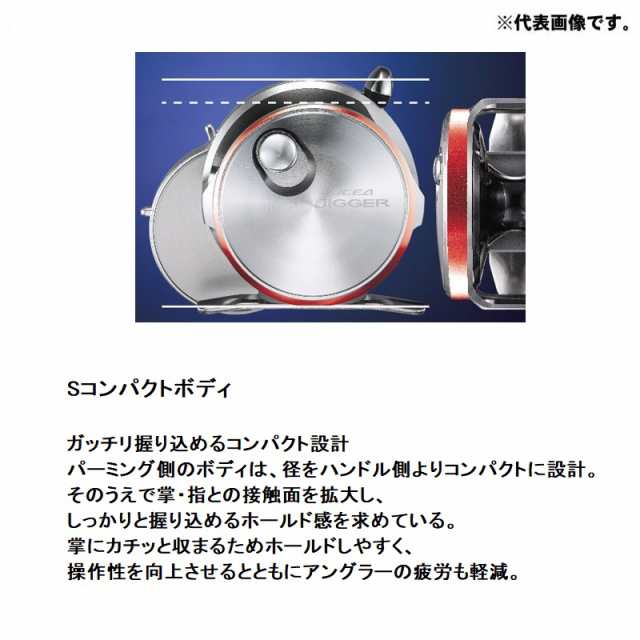 シマノ 20 オシアジガー 4000 / 右ハンドル ジギングリールの