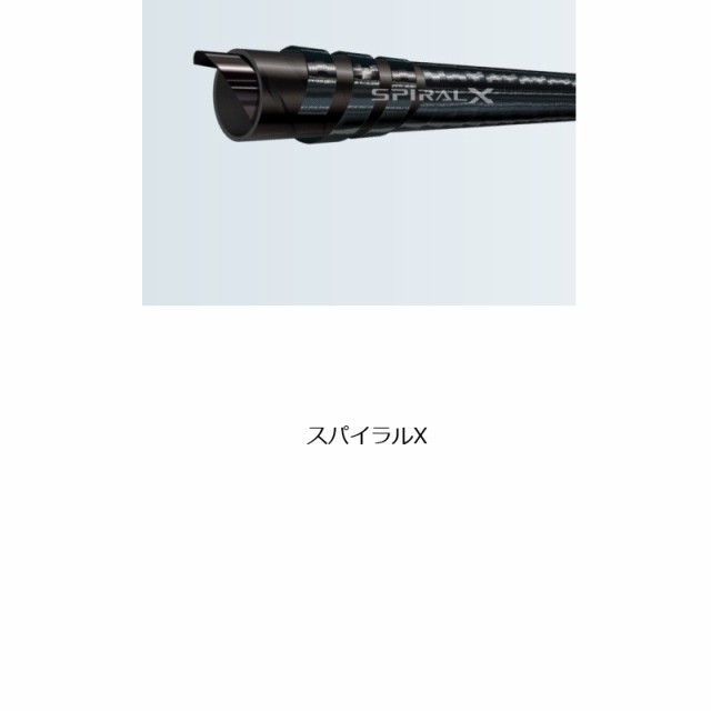 シマノ(SHIMANO) ヘラ竿 振出 へら 22 ボーダレス スペシャル GL W 405-T
