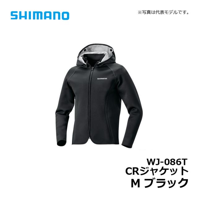 シマノ WJ-086T CRジャケット M ブラック / ウェア ジャケット