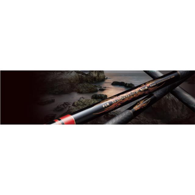 がまかつ(Gamakatsu)　がま磯 マスターモデルII たもの柄 5.3m / 磯竿 上物 玉の柄　【釣具 釣り具】