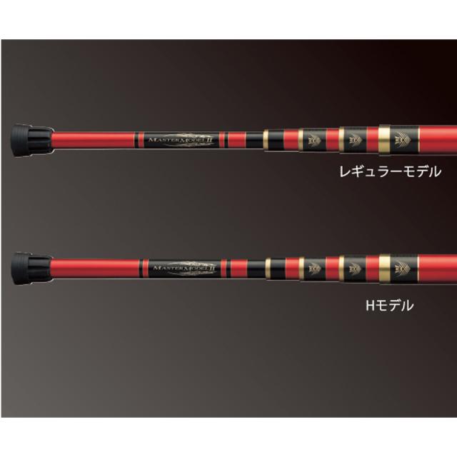 がまかつ(Gamakatsu)　がま磯 マスターモデルII たもの柄 6.3m / 磯竿 上物 玉の柄　【釣具 釣り具】