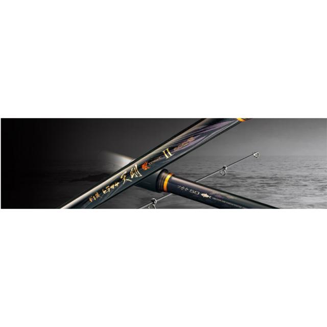 がまかつ(Gamakatsu)　がま磯　ヒラマサ天剛(てんごう)II フカセ 5.0m / 磯竿 上物　　【釣具　釣り具】