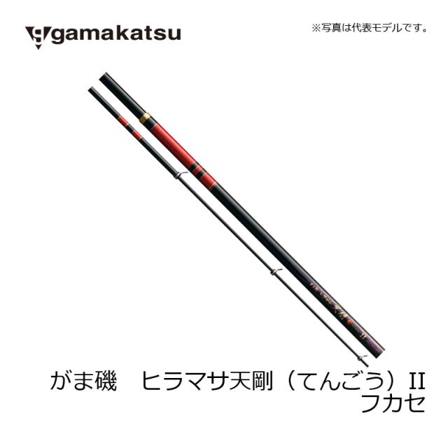 がまかつ(Gamakatsu)　がま磯　ヒラマサ天剛(てんごう)II フカセ 5.0m / 磯竿 上物　　【釣具　釣り具】