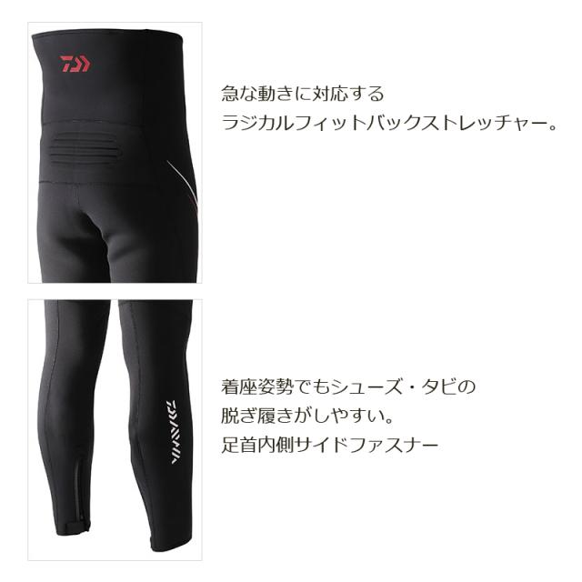 ダイワ ウェーダー クイックタイツ DT-4000Q10 LLB 定価27，648円 ダイワ クイックタイツ DT-4000Q10 ブラック LLA ダイワ ダイワ