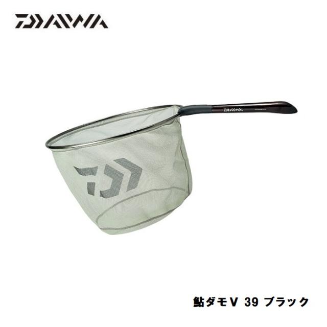 ダイワ 鮎ダモV 39 ブラック / 鮎釣り タモ　【釣具　釣り具】_2