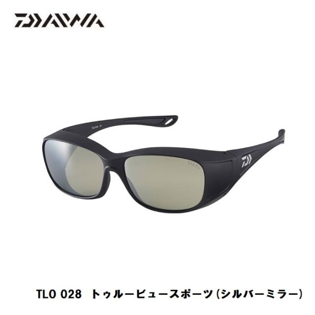 ダイワ TLO 028 トゥルービュースポーツ(シルバーミラー) / 偏光グラス サングラス 眼鏡_5