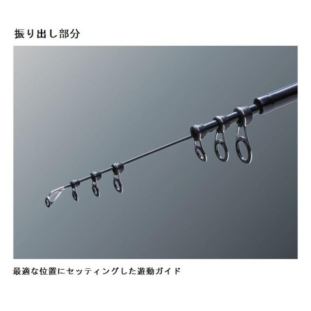 メジャークラフト ソルパラ SPXT-100LSJ / ルアーロッド 振出 テレスコ