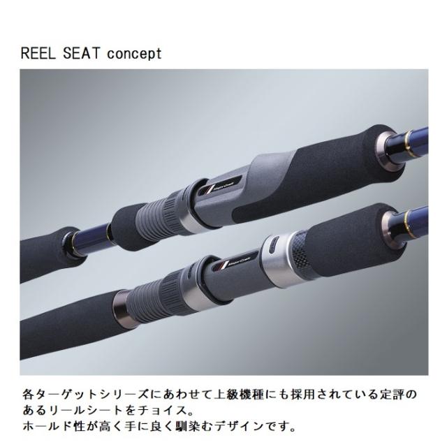 メジャークラフト ソルパラ SPXT-100LSJ / ルアーロッド 振出 テレスコ