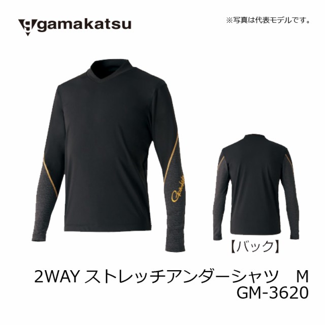 Gamakatsu インナーウェア 黒　上下セット がまかつ(Gamakatsu) GM-3620 2WAYストレッチアンダーシャツ M