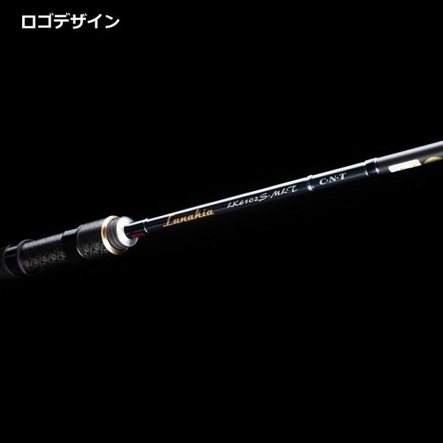 天龍 ルナキア LK582S-LS / ライトゲームロッド ソリッドティップ　　【釣具　釣り具】 天龍 ルナキア LK582S-LS / ライトゲームロッド ソリッドティップ